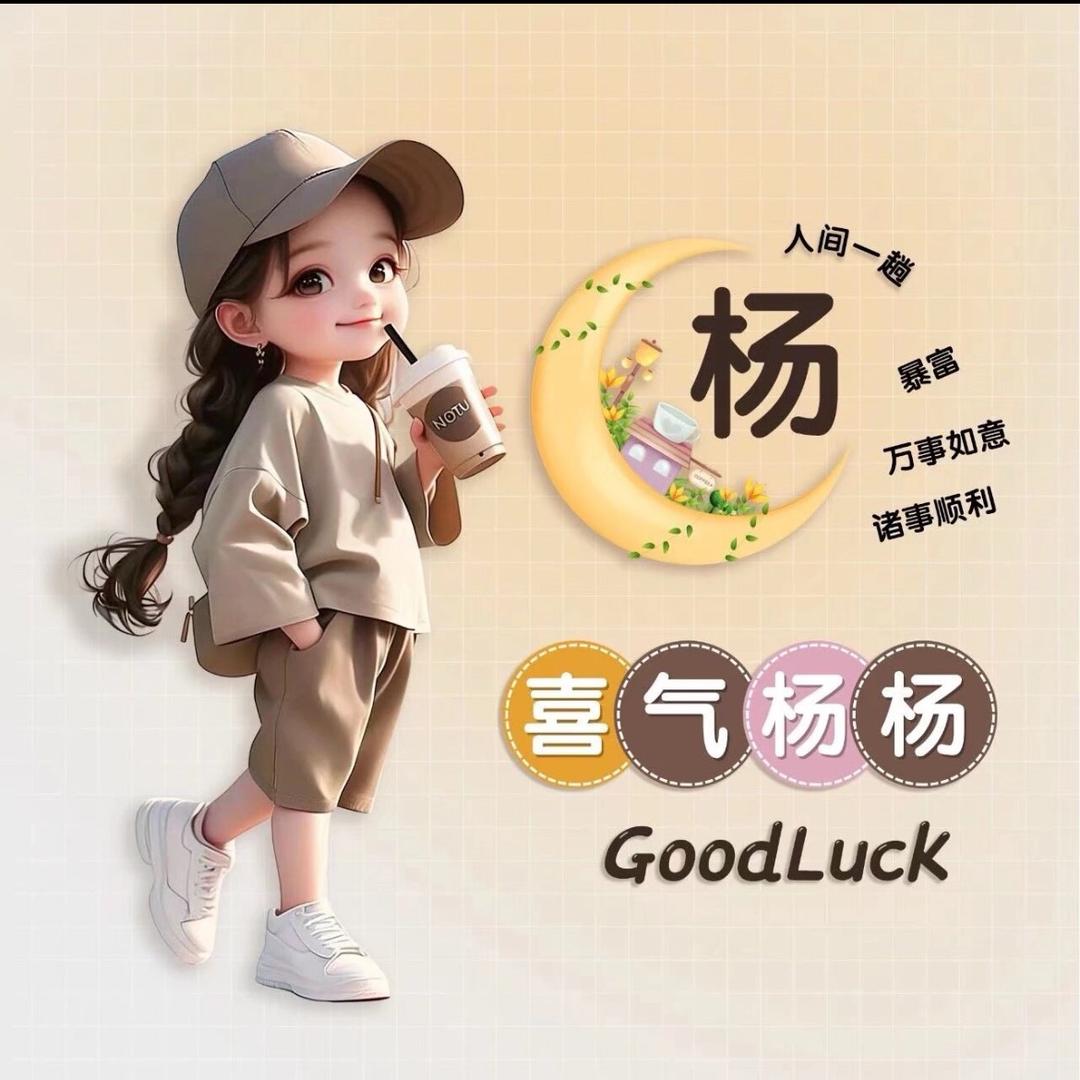 百善孝为先