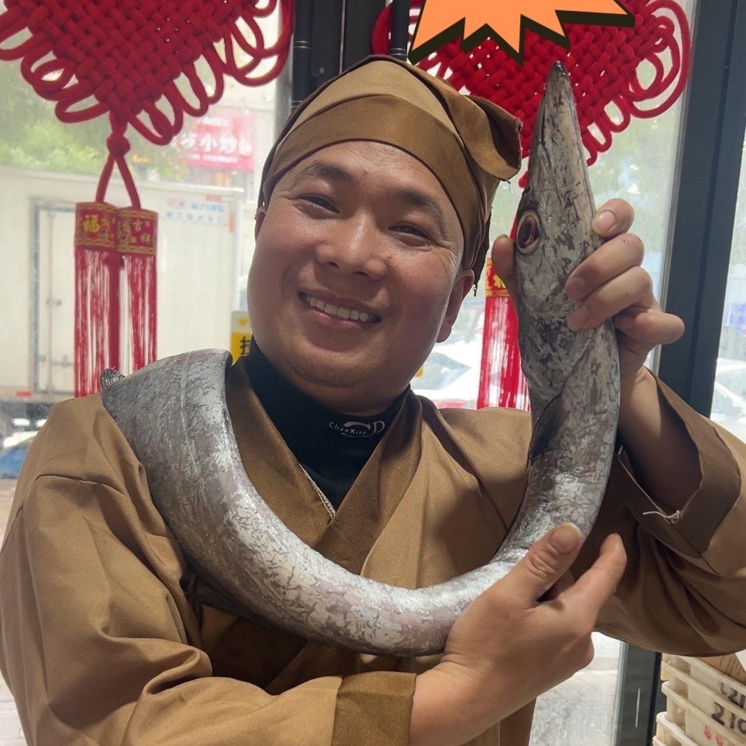 大郎海鲜