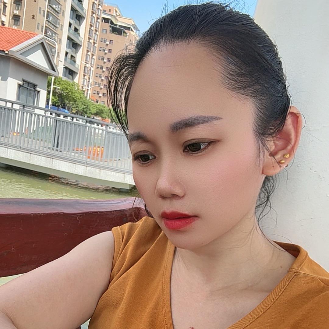广西雲子