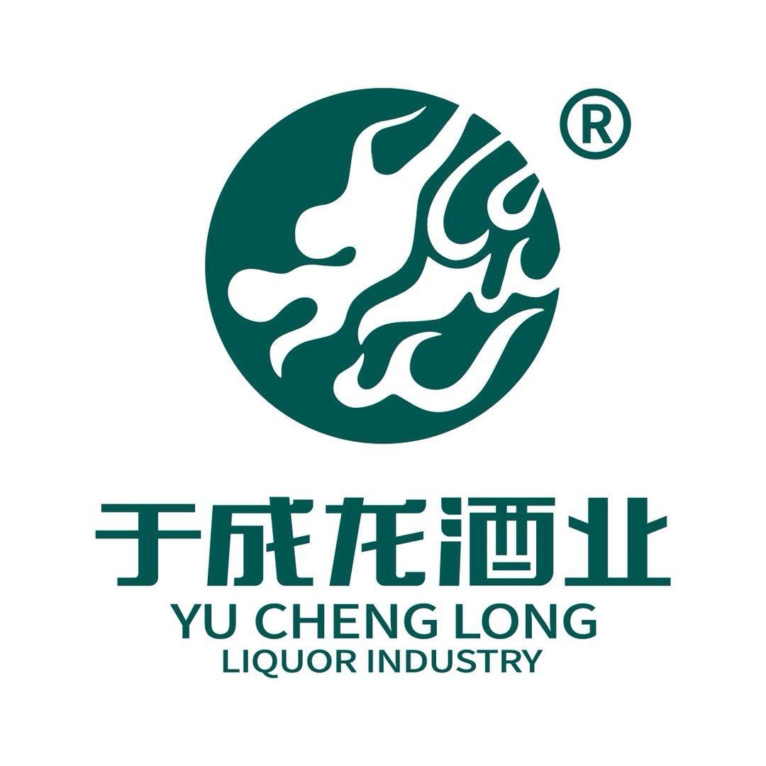 山西于成龙酒业有限公司
