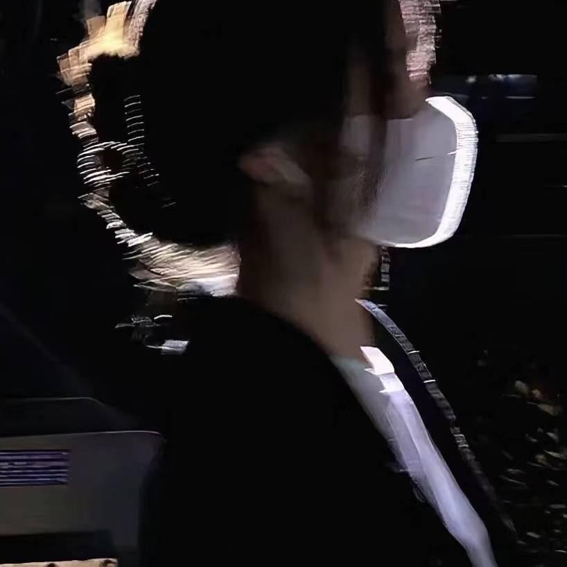 殊