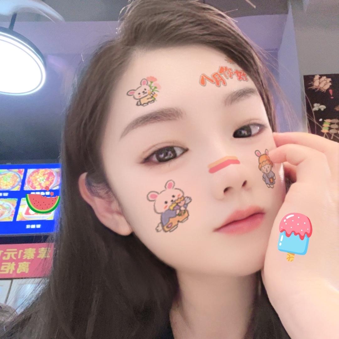 慕丝小店
