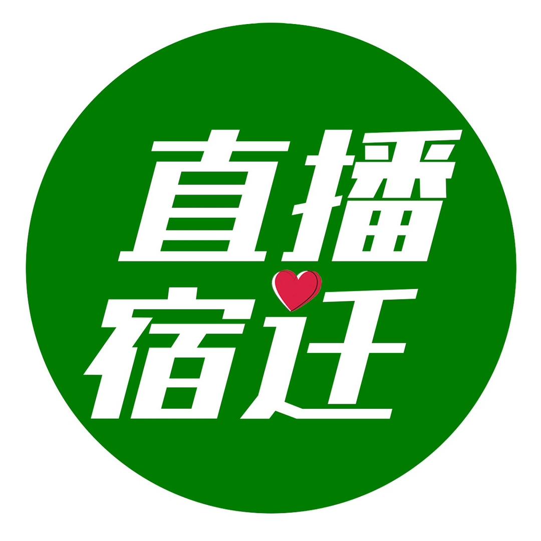 直播宿迁