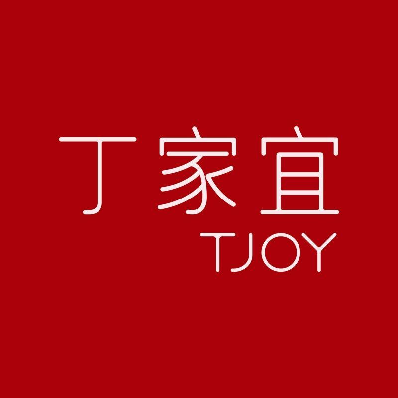 净嫂个人护理旗舰店