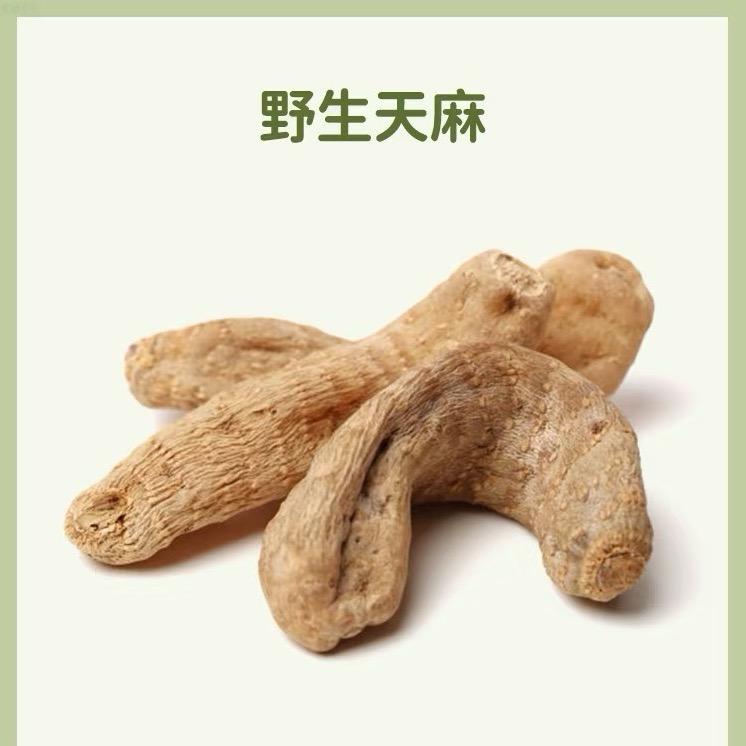 苗鸣臻选阁