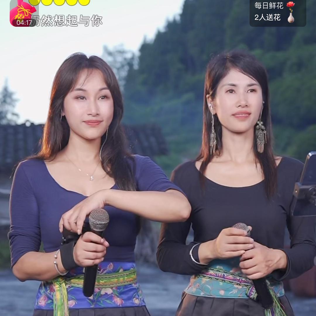 阿冰阿丽(阿冰9月8号生日庆）