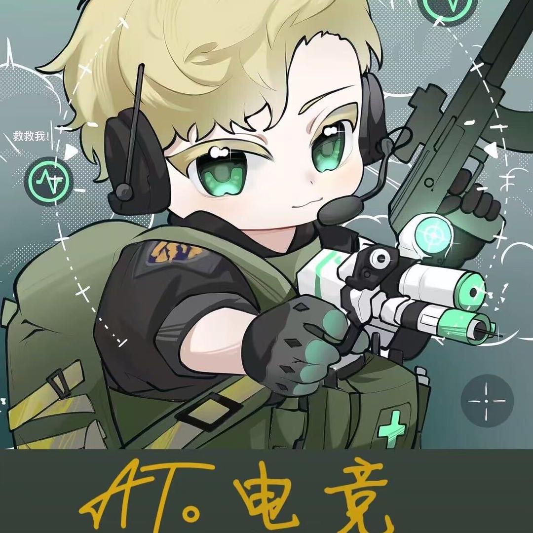 青衣