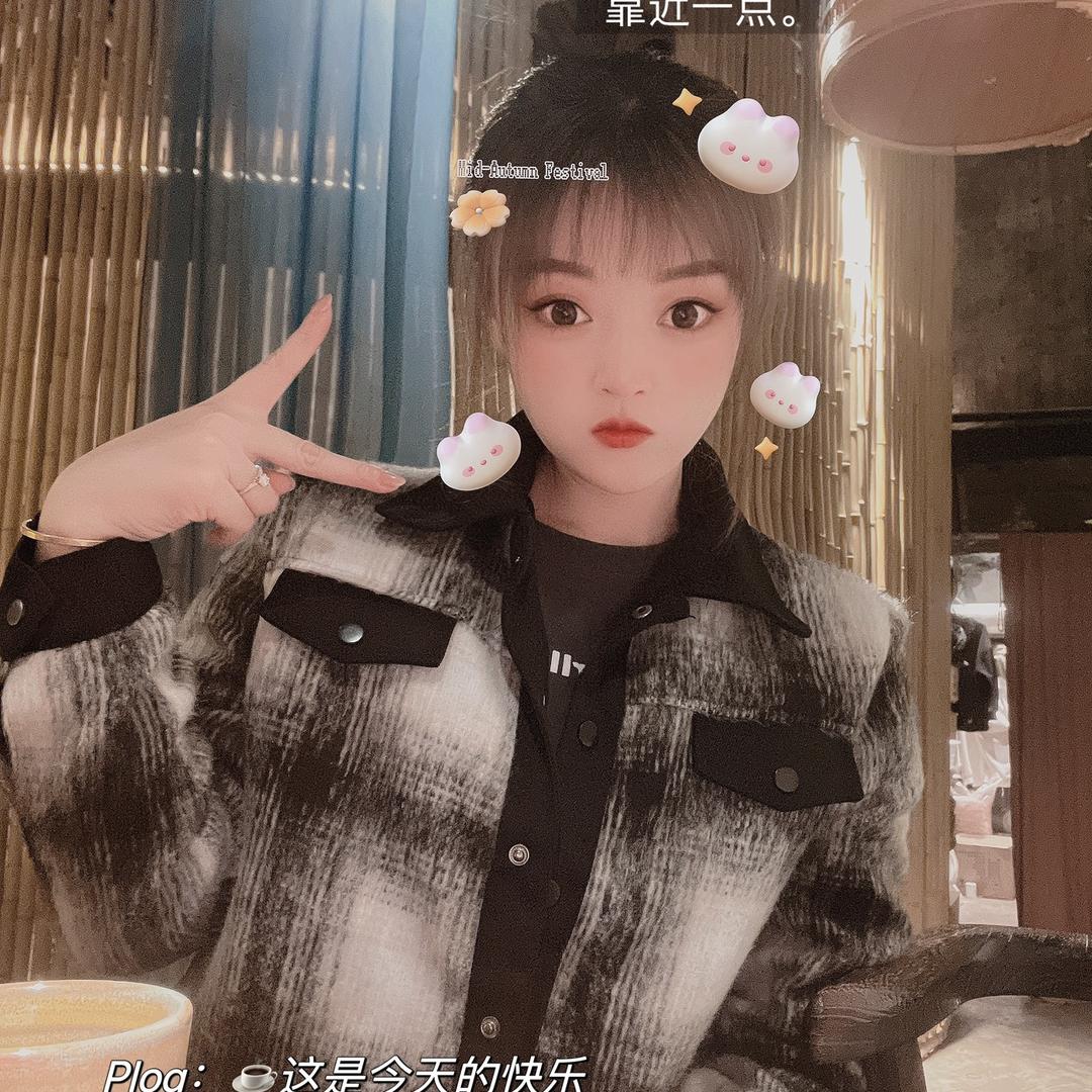乐乐爱珠宝