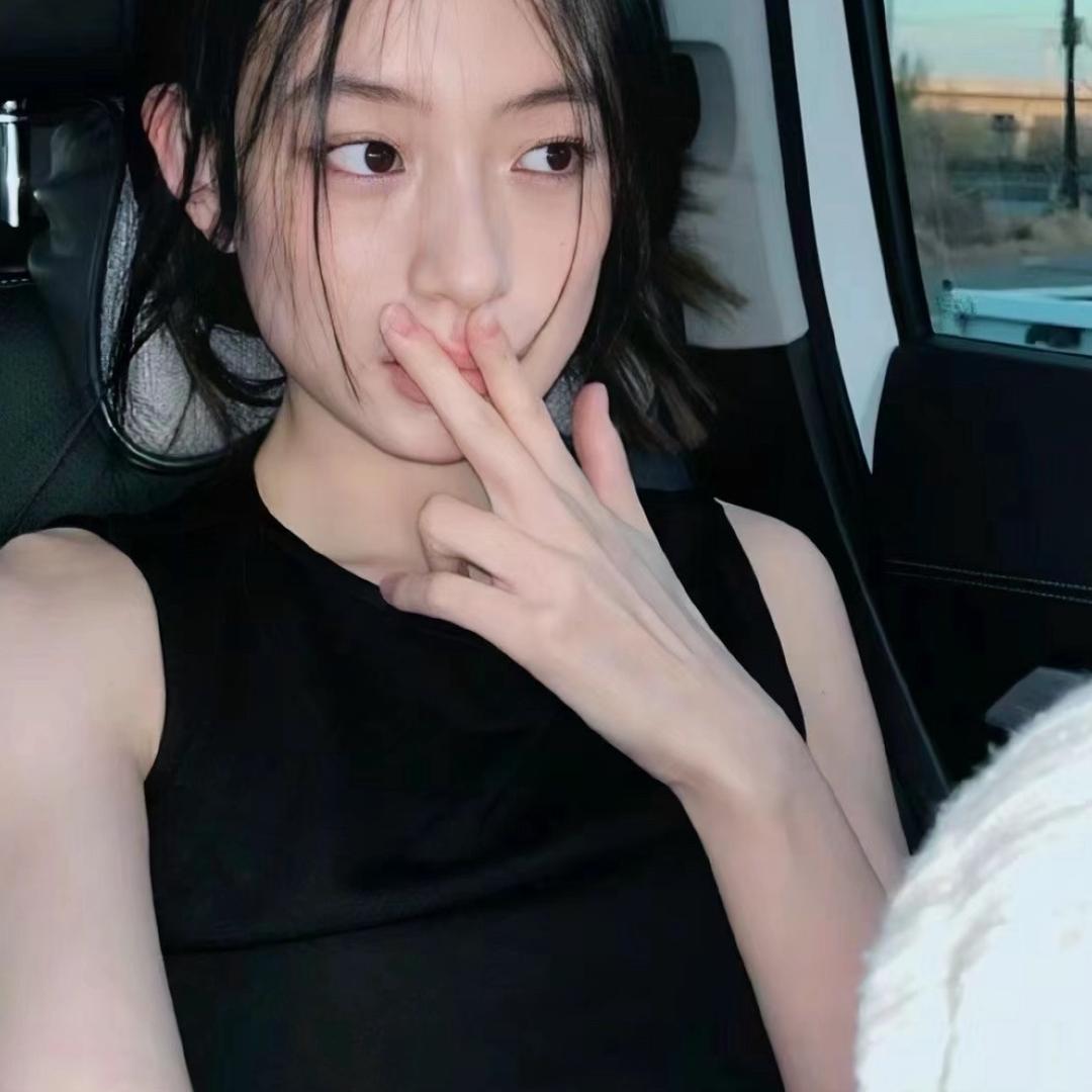 我不是niania