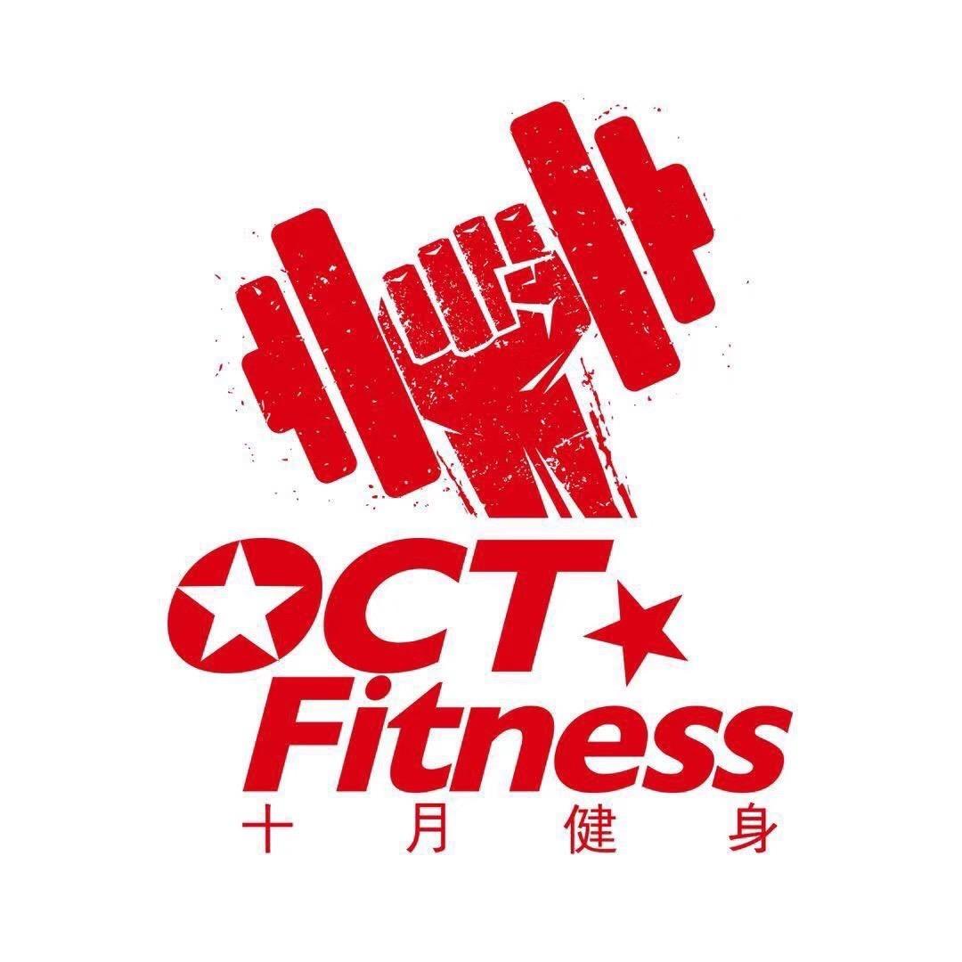 十月健身荣少
