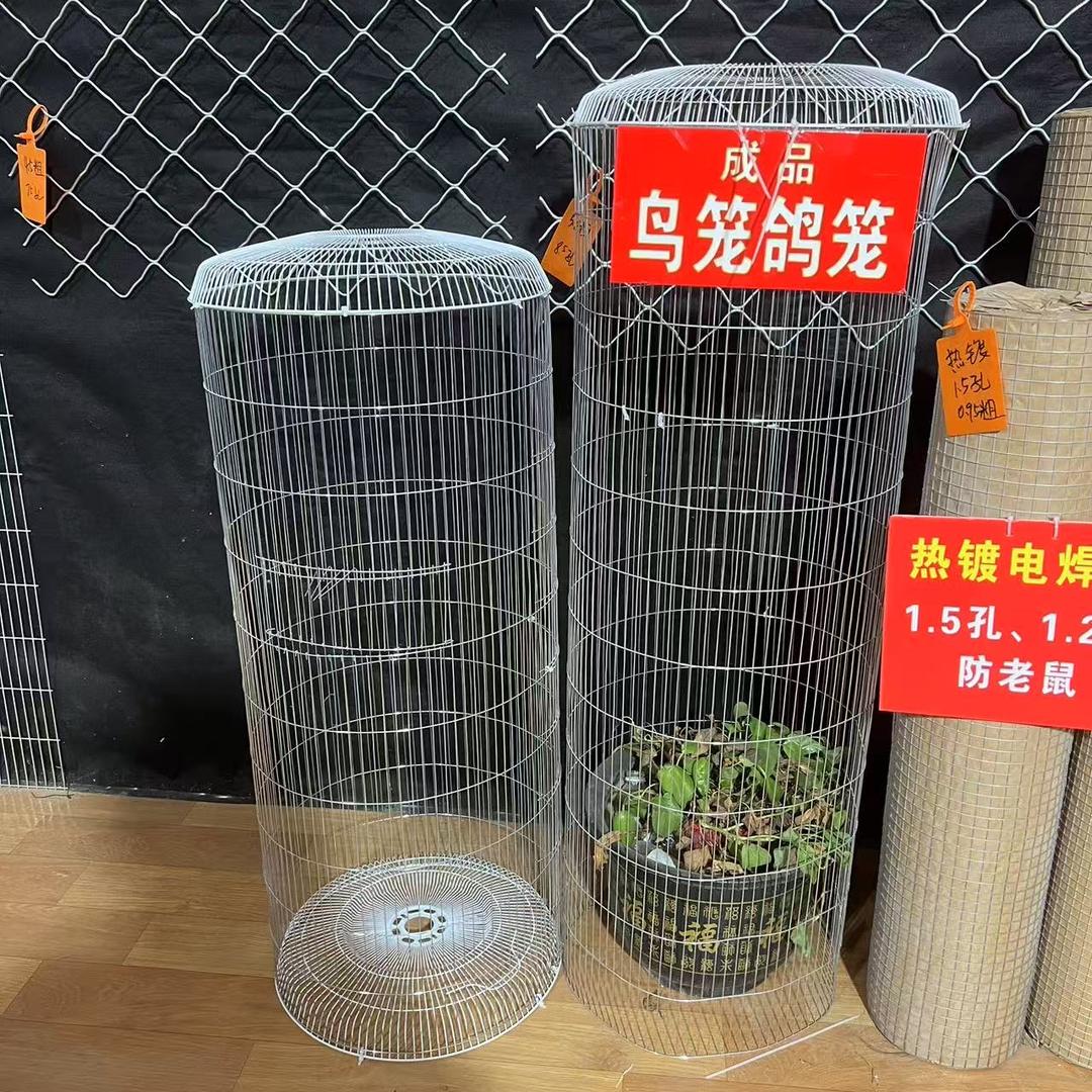 安平县久纳丝网制品有限公司