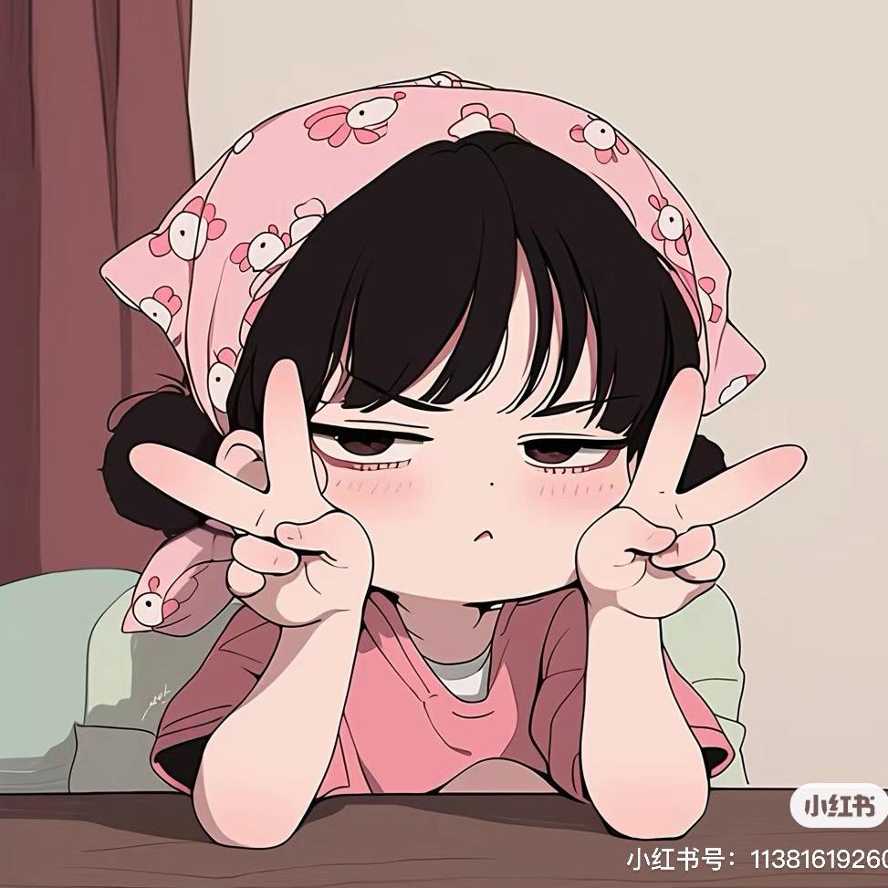 可爱炮～