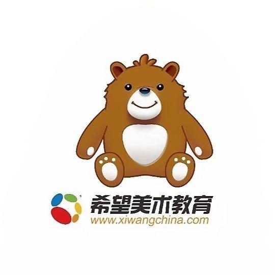 希望美术教育石家庄桥西校区