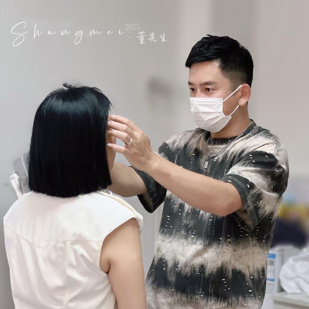 董先生（梅河口）