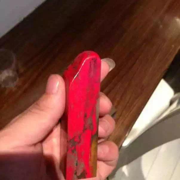 有石批发