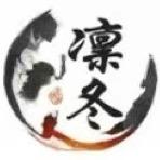 凛冬将至（魔兽世界）