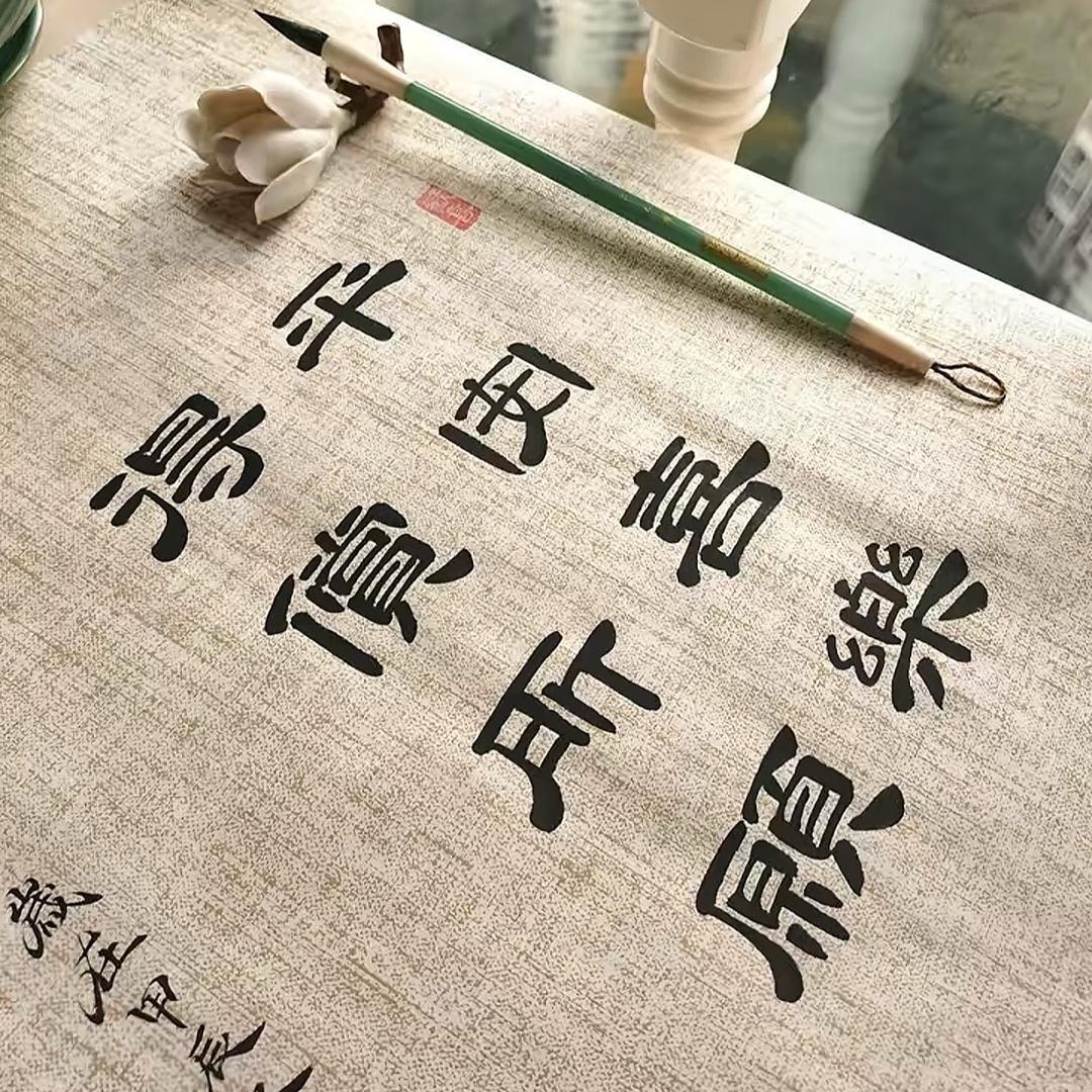 河南鹰城～阿龙