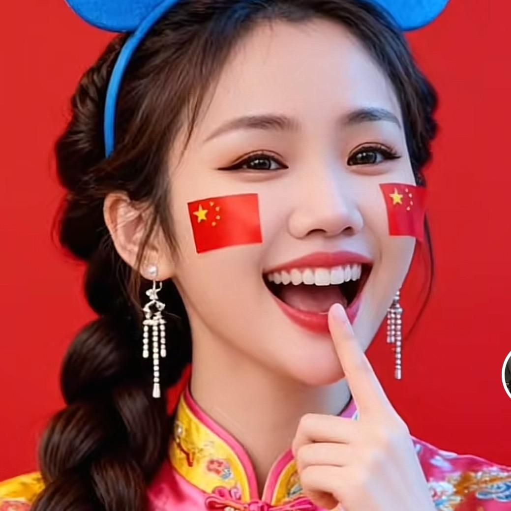 小师妹.