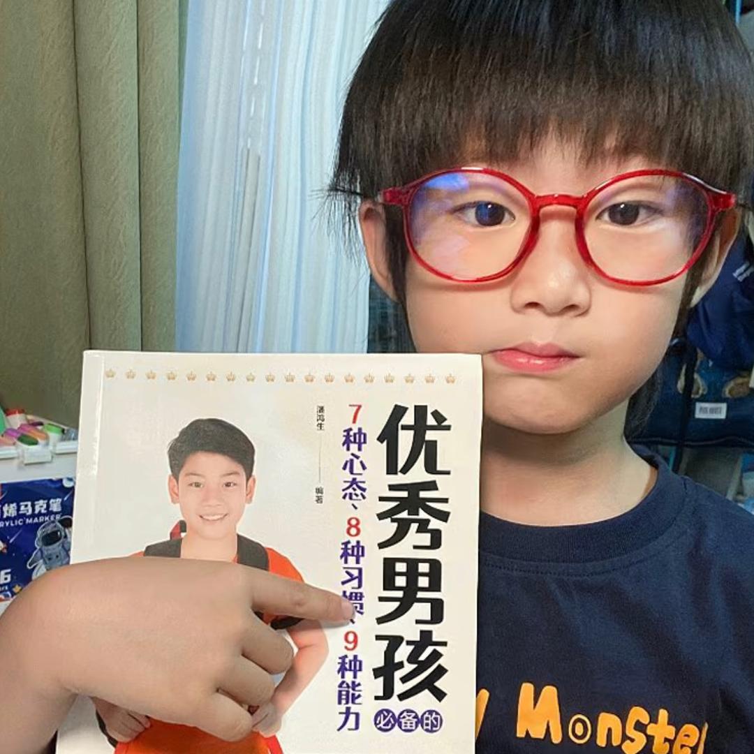 ㅤㅤ ㅤㅤㅤㅤ我就是神