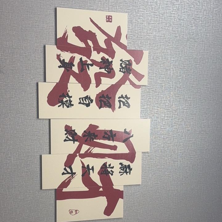 🌈🌈🌈🌈🌈来嘛