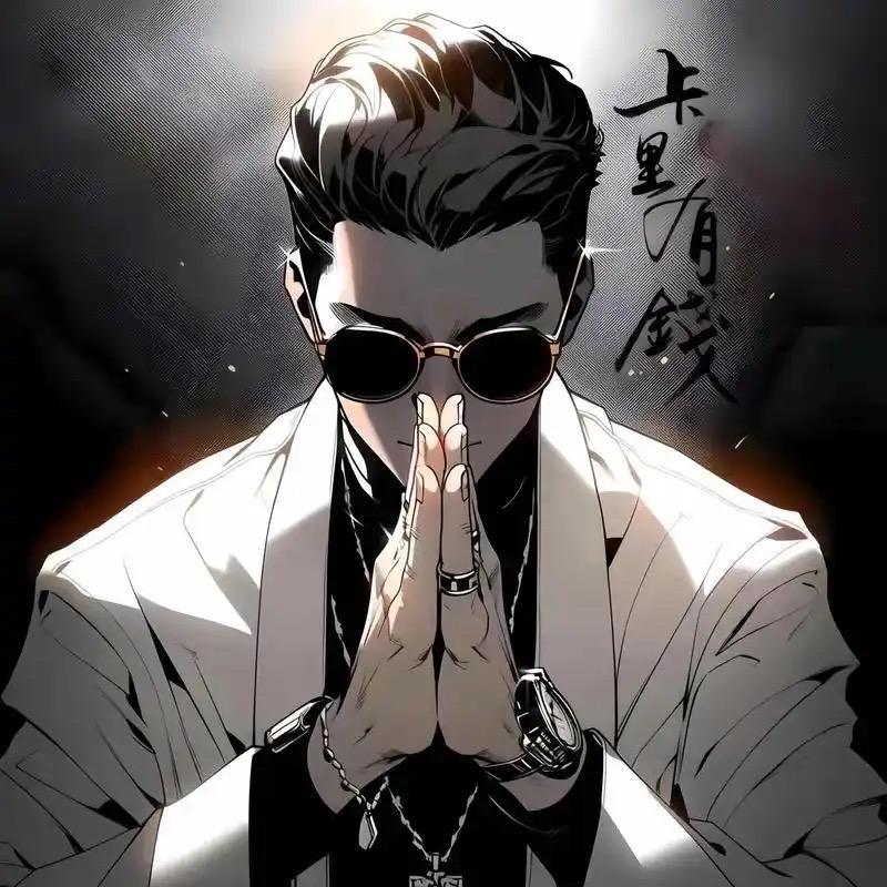老彭不会喝酒