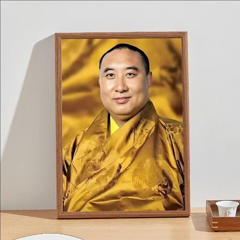 扎西