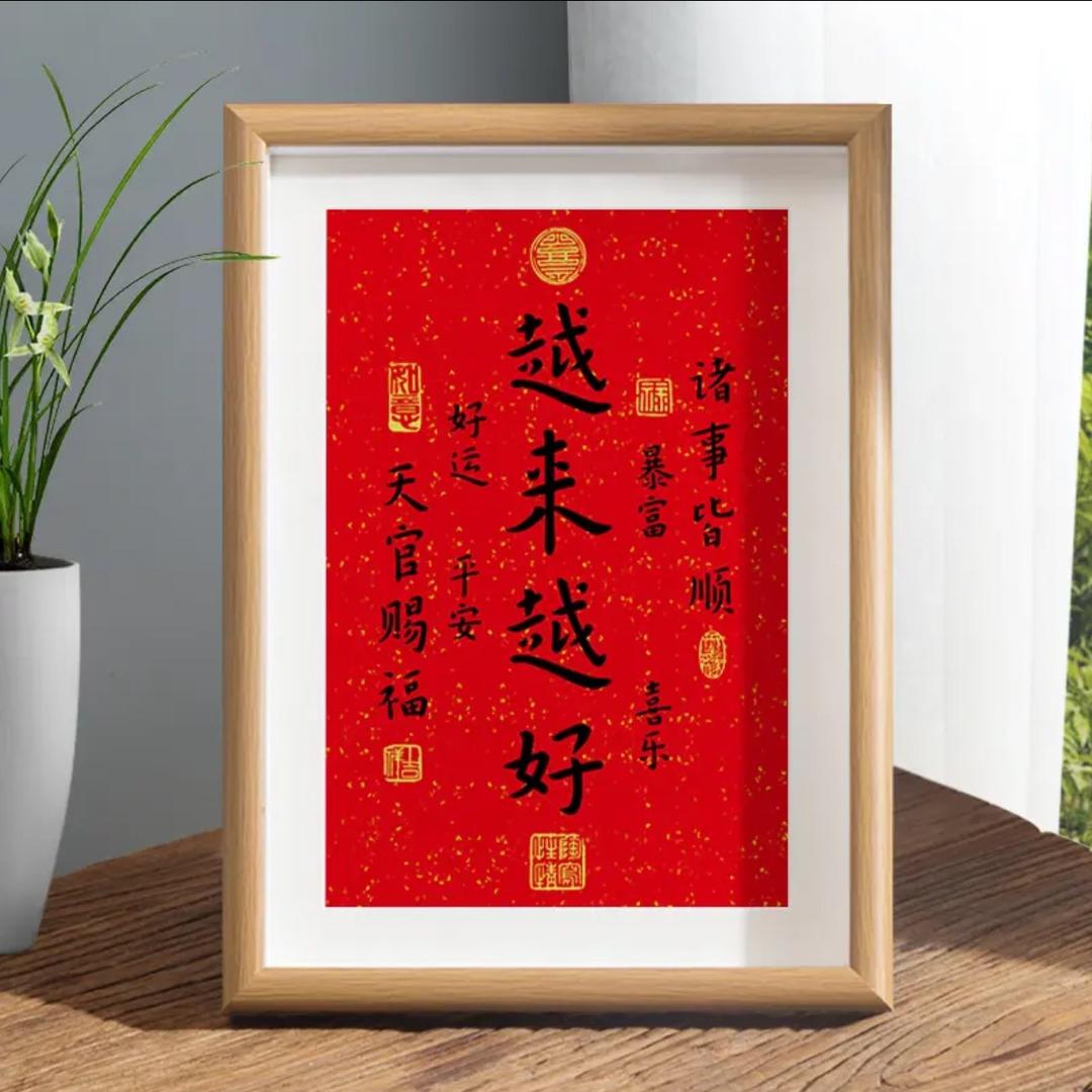 深圳圆圆专业法务