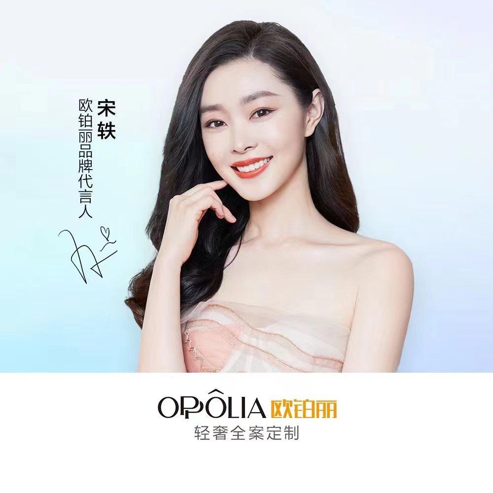 魏县欧铂丽整装大家居