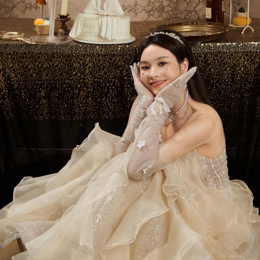 Miss chen