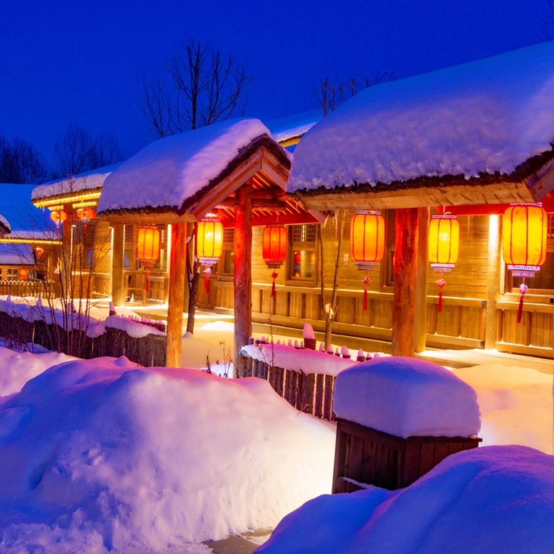 长白山鲁能原乡民俗酒店（原乡客栈）