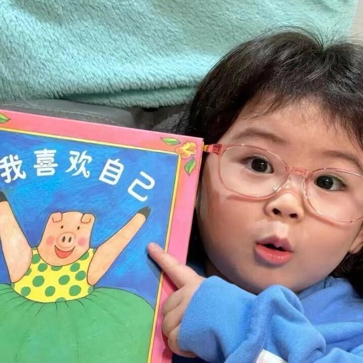 不熬夜！