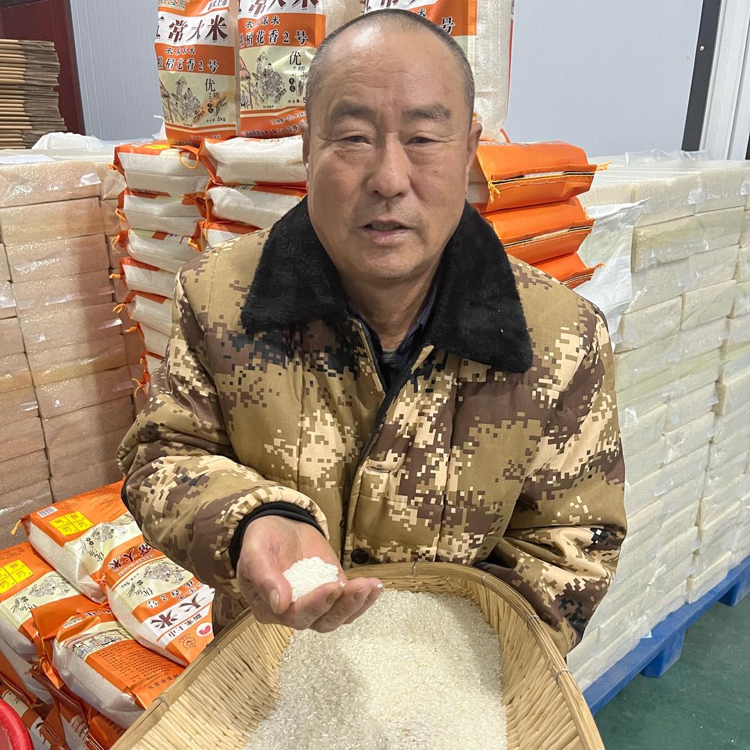 老张头家种植五常大米