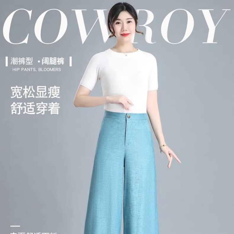 硕尔布衣时尚女装旗舰店