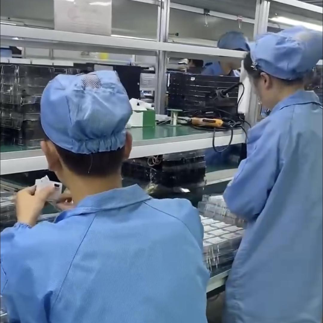 奇特瑞