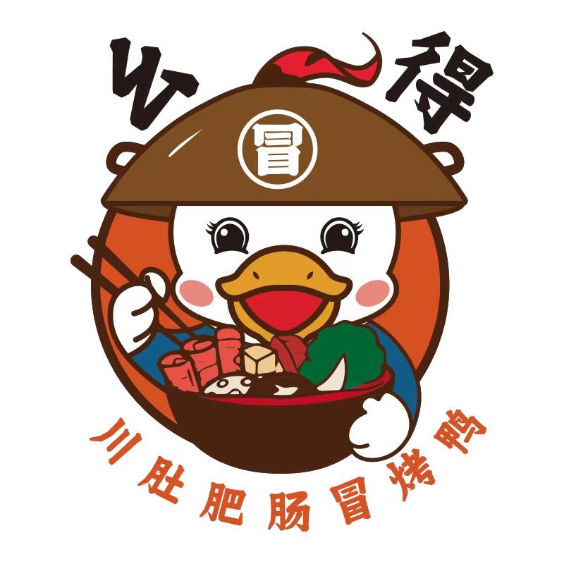 幺得老妈蹄花（合作开店）