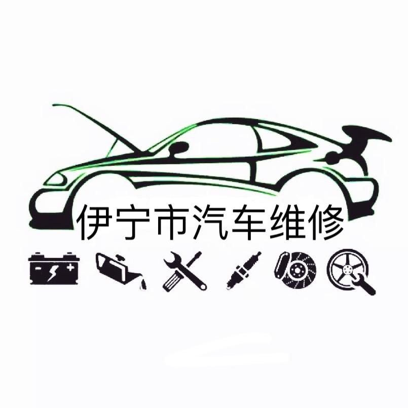 QBS汽车服务