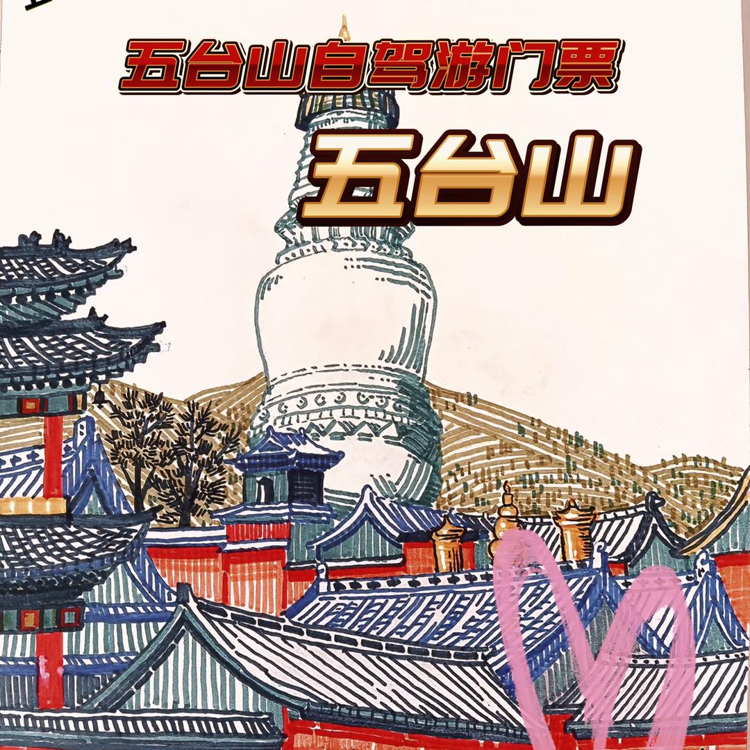 融泰结缘艺术院