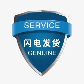 炙心严选（直播中）