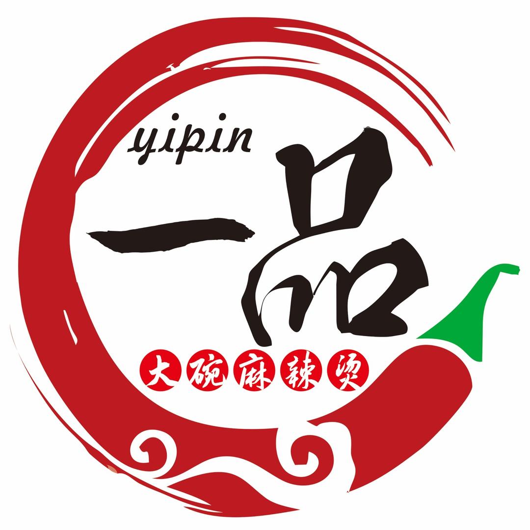 一品大碗麻辣烫、过桥米线，炸串