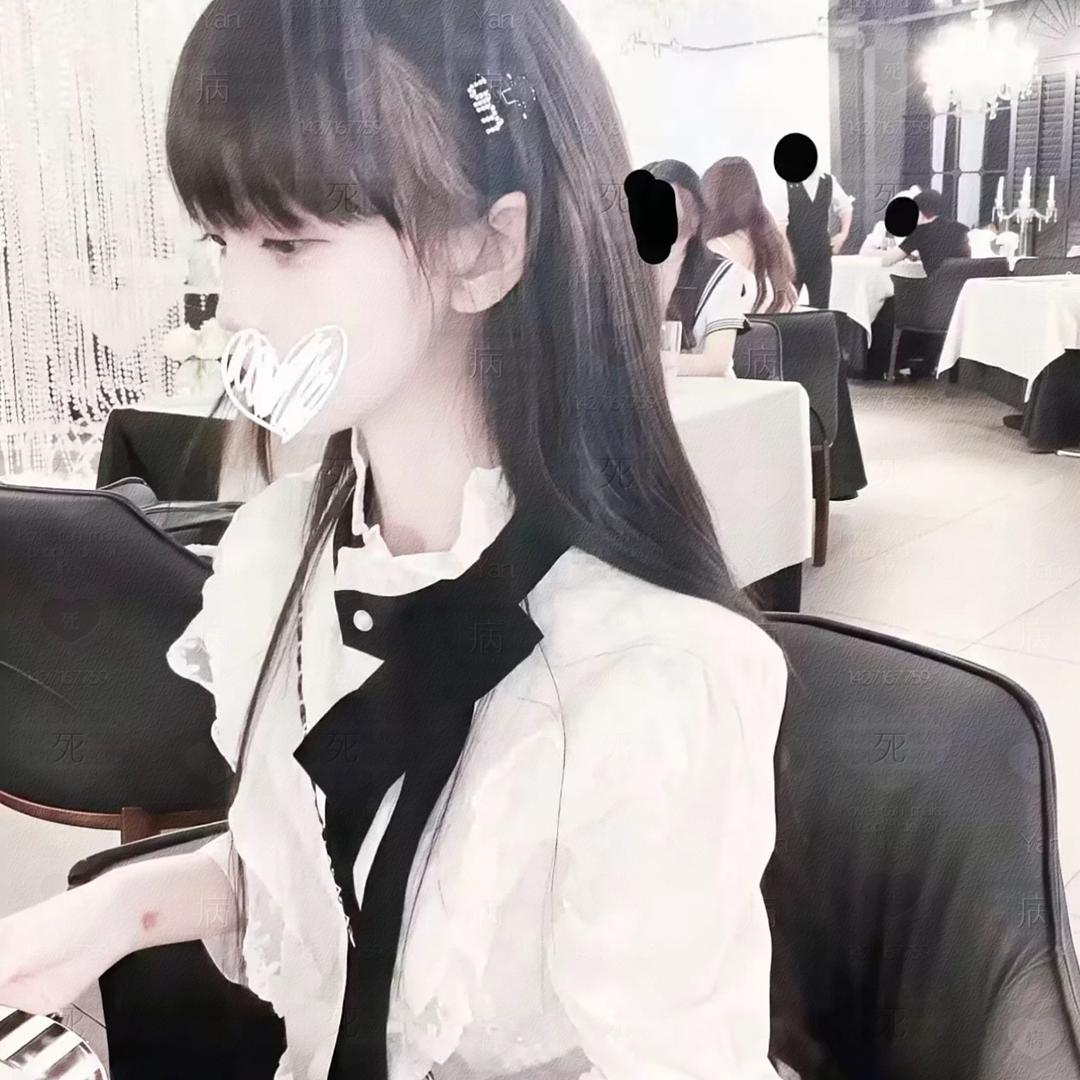 水无月莹