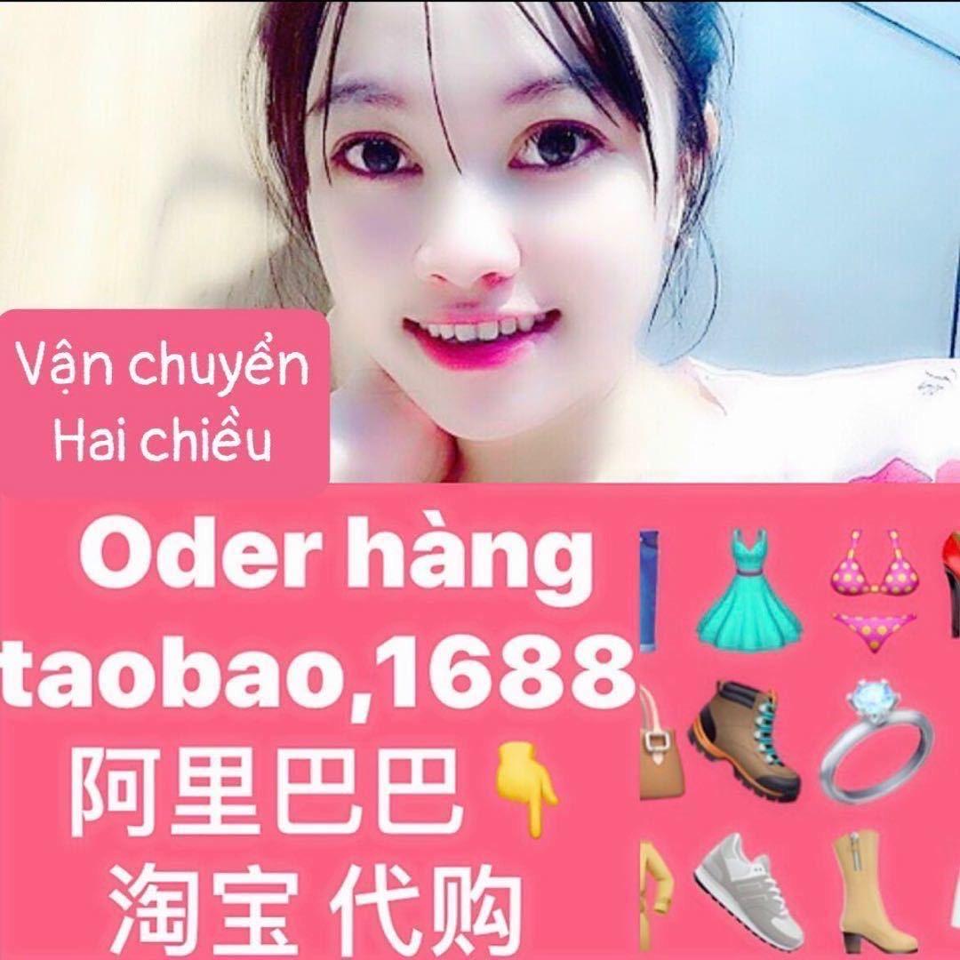 中越快递物流（小青）