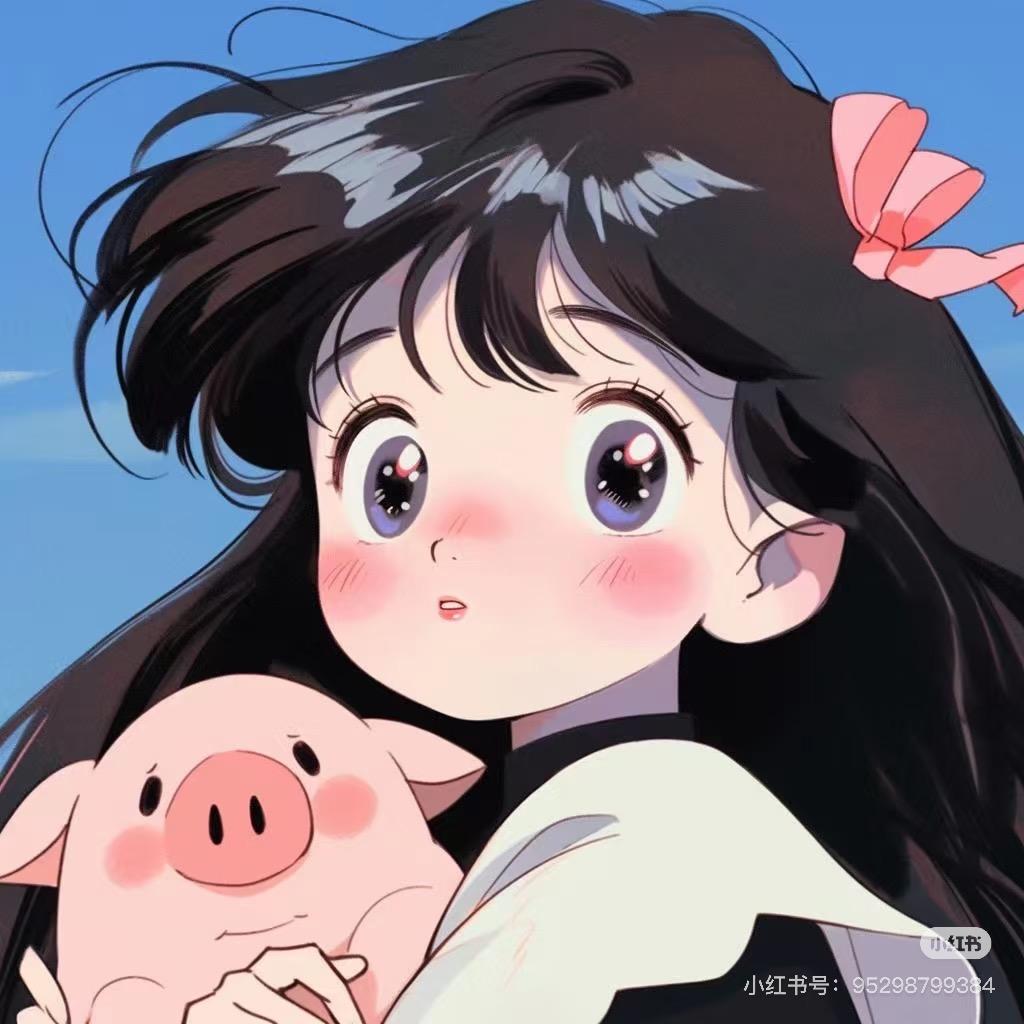 猪猪奶茶🐷