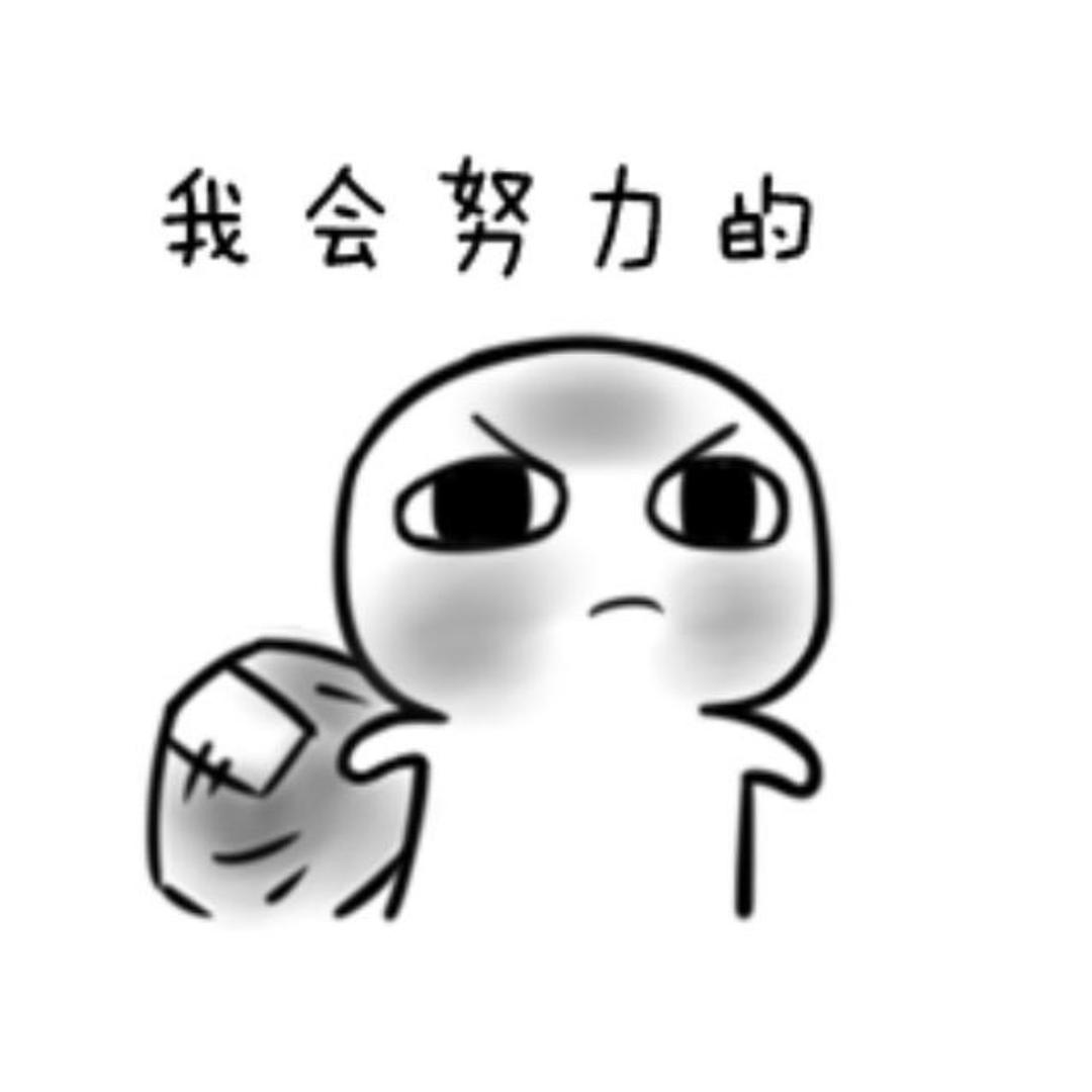 小知了🍼¹¹²³（回家一周不定时播哈）