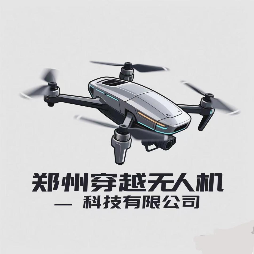穿越无人机青少年俱乐部