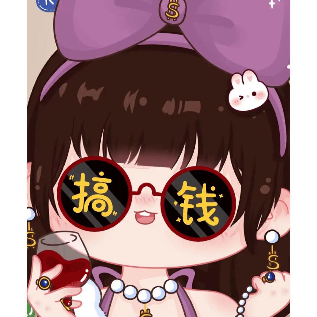 小负婆手作（搞毛线🧶）