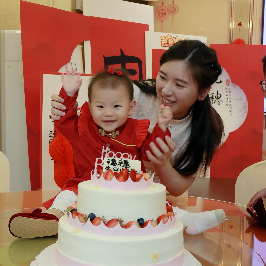 陈陈陈陈陈小伊