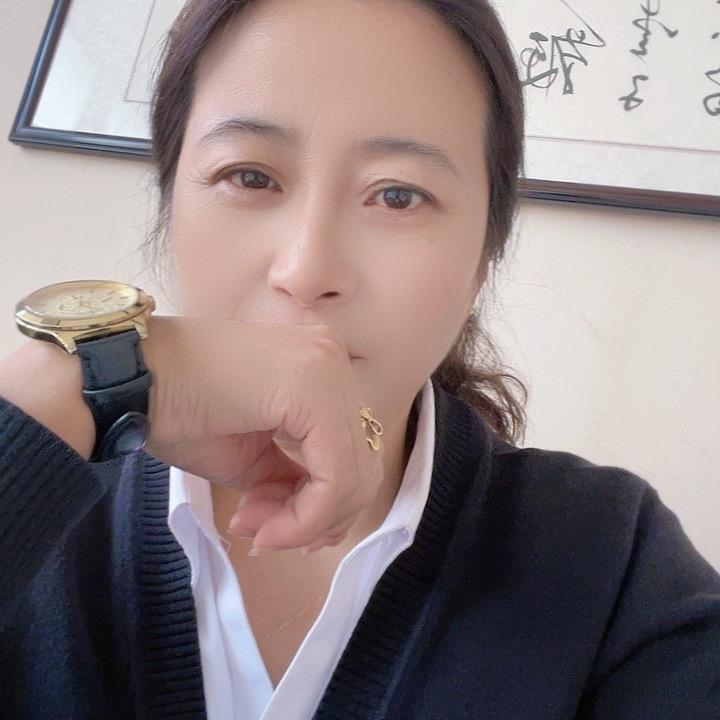 香