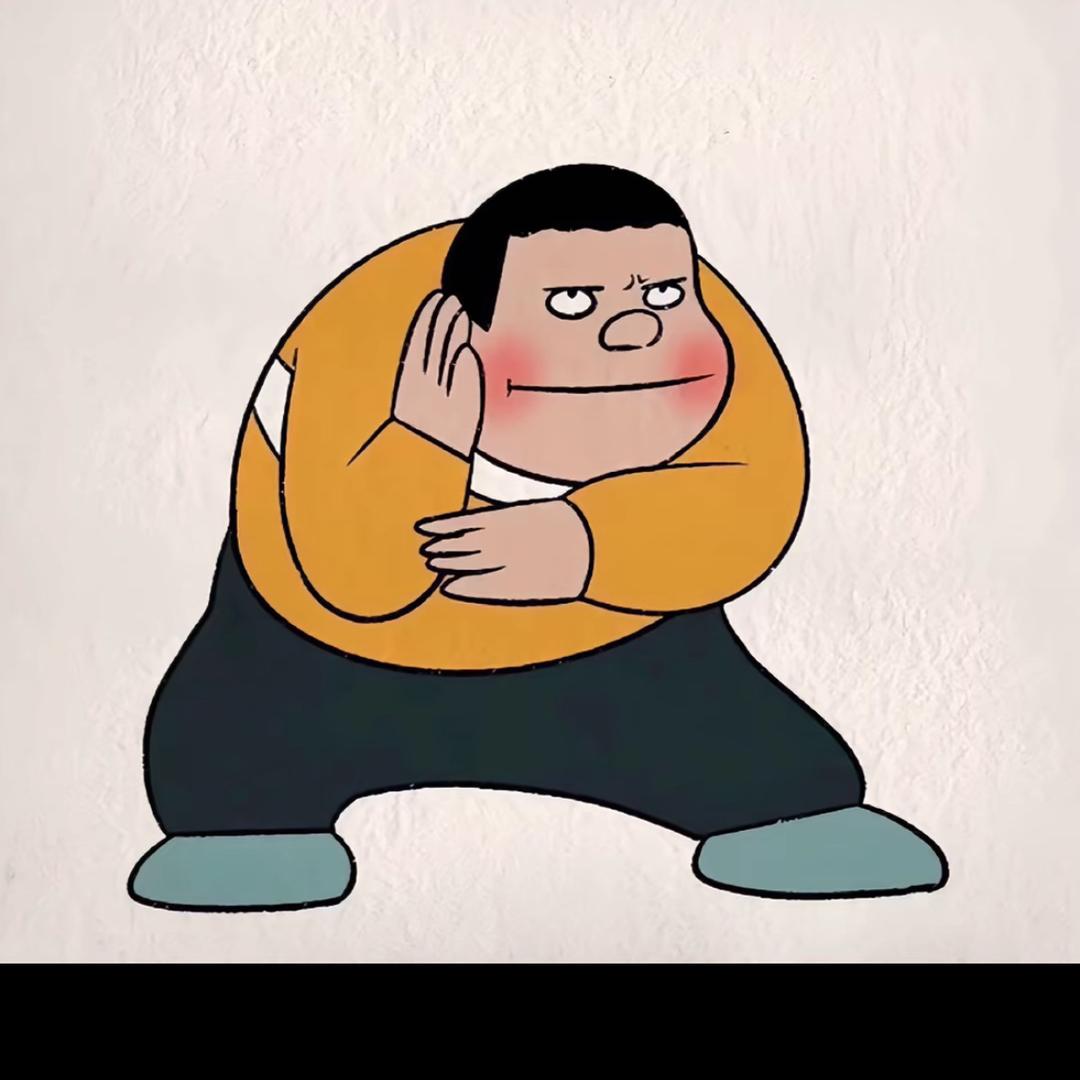 大王🎵