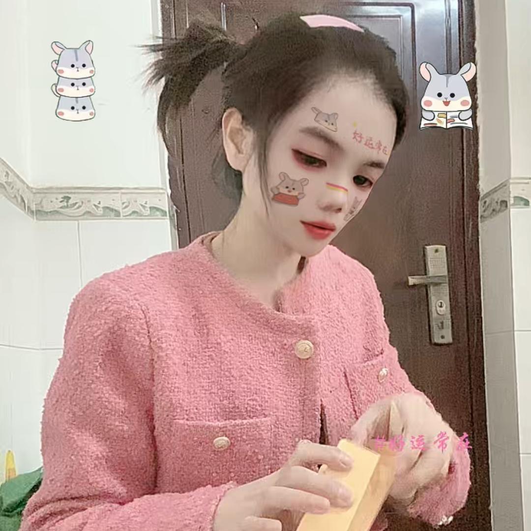 🌹👯‍♀️🌹山山