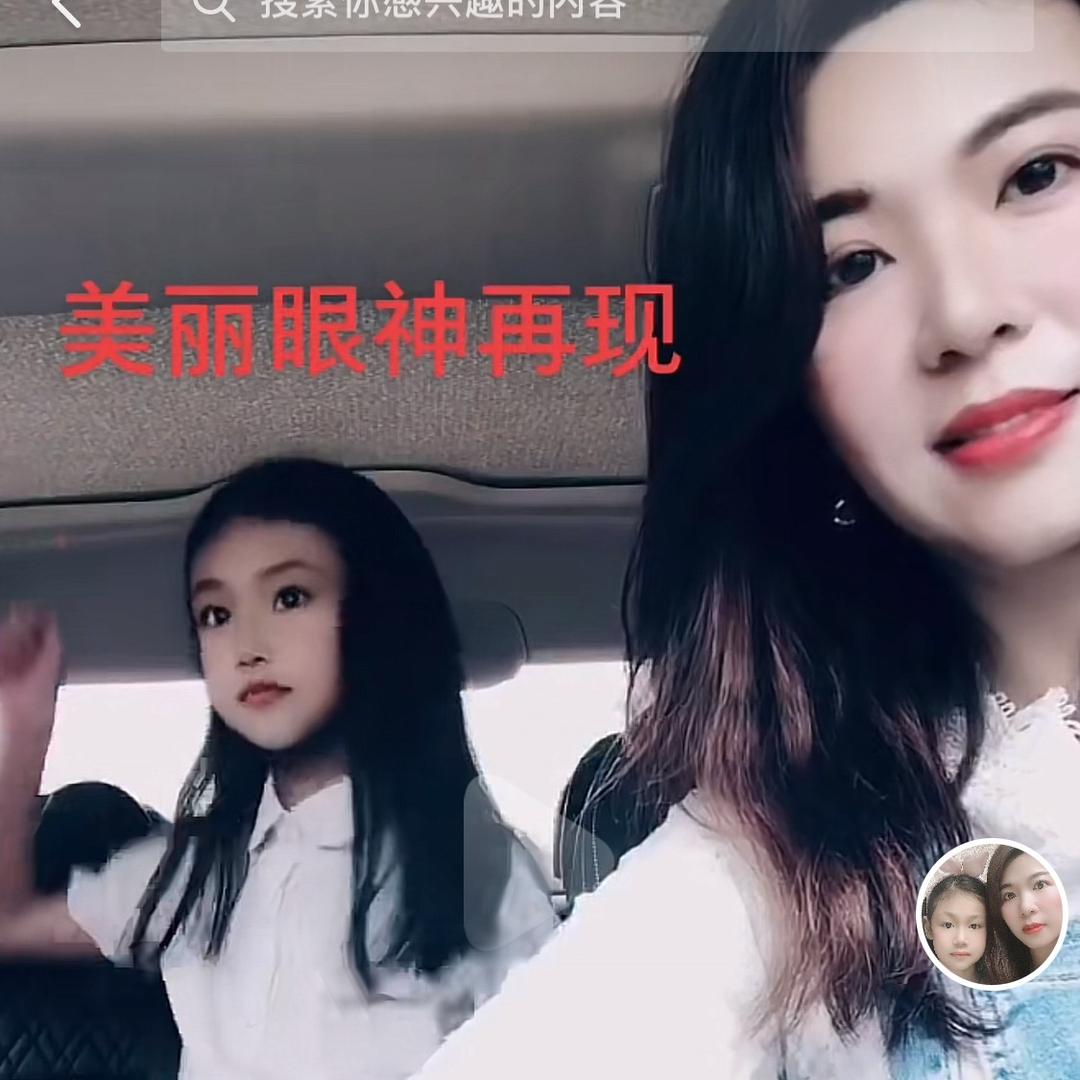 霞姐